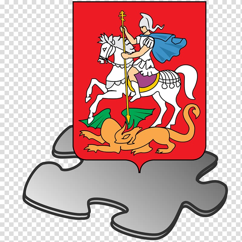 Coat of arms of Moscow Kubinka Grand Duchy of Moscow, usa gerb transparent background PNG clipart