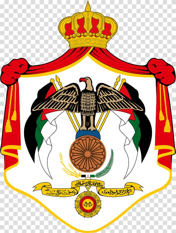 Coat of arms of Jordan Flag of Jordan , golden wheat field transparent background PNG clipart