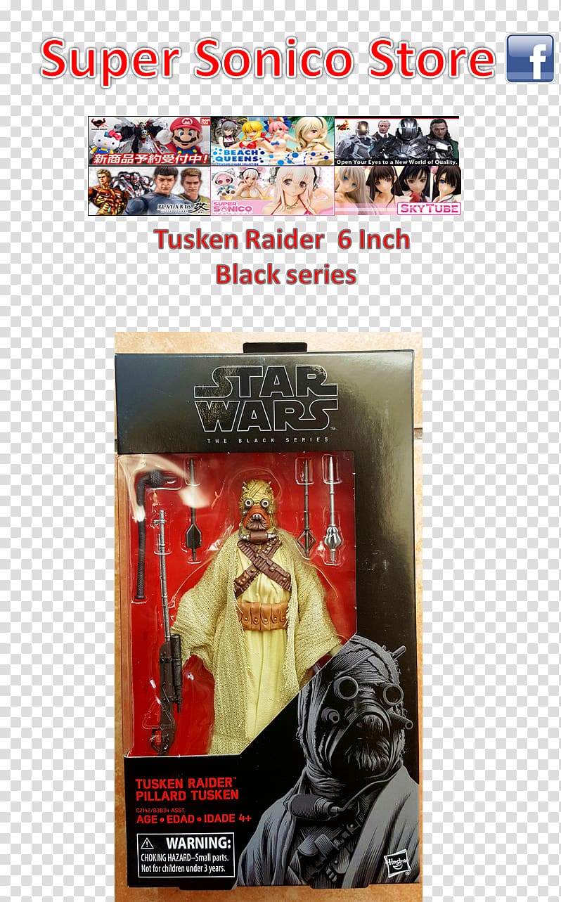 Action & Toy Figures Star Wars: The Black Series Tusken Raiders Hasbro, Star Wars: The Black Series transparent background PNG clipart