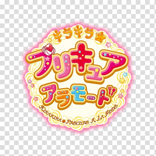 Pretty Cure All Stars Anime Television S.H.Figuarts, Anime transparent background PNG clipart