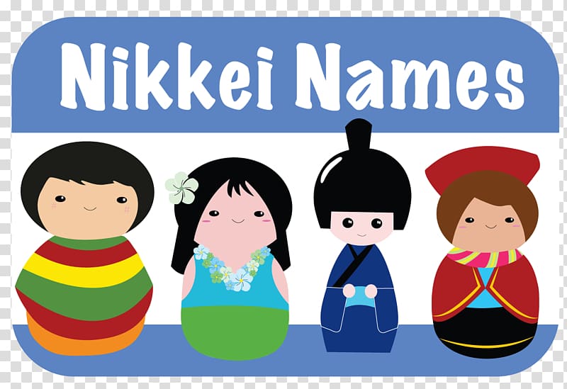 Japanese diaspora Surname Japanese people, japan transparent background PNG clipart
