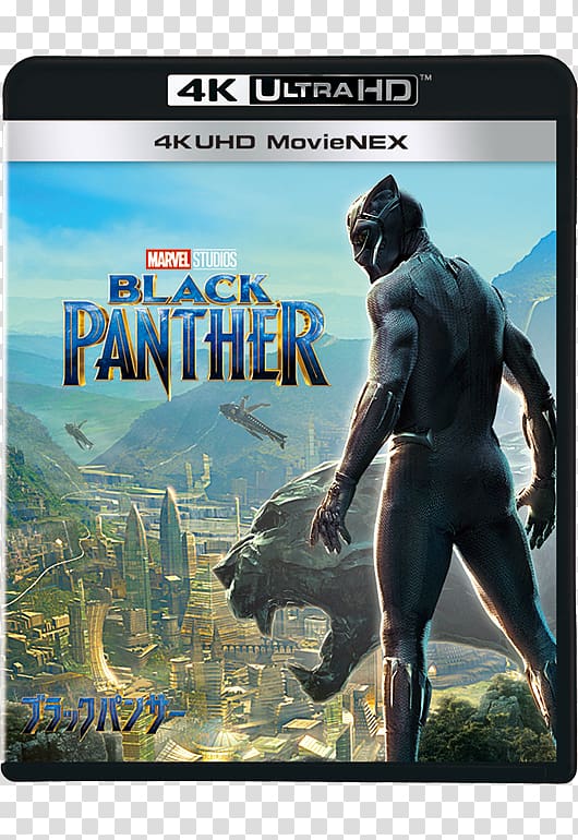 Blu-ray disc Ultra HD Blu-ray Black Panther DVD 4K resolution, marvel studios transparent background PNG clipart