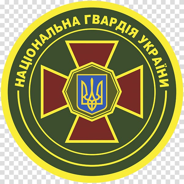 National Guard of Ukraine Kiev Flag Прапор Національної гвардії України Chevron, Flag transparent background PNG clipart