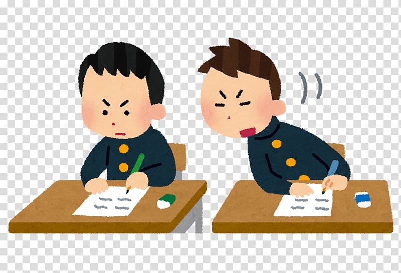 Cheating National Center Test for University Admissions 不正行為 Cunning, Cunning transparent background PNG clipart