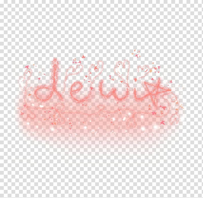 Paper Name Lip gloss Writing, pepermint transparent background PNG clipart