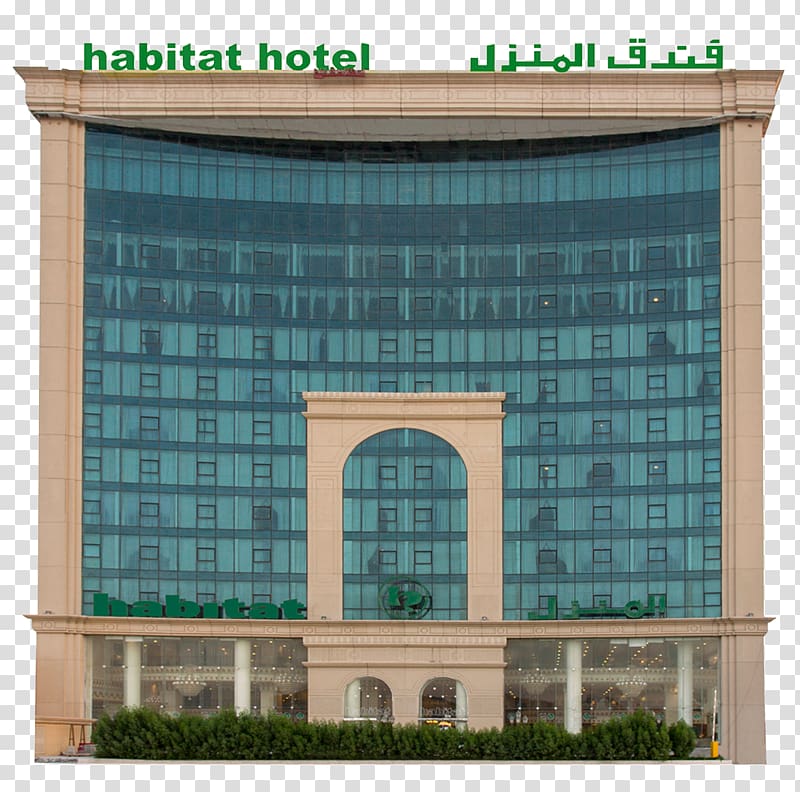 Habitat Hotel Al-Thuqbah Dhahran Accommodation, hotel transparent background PNG clipart