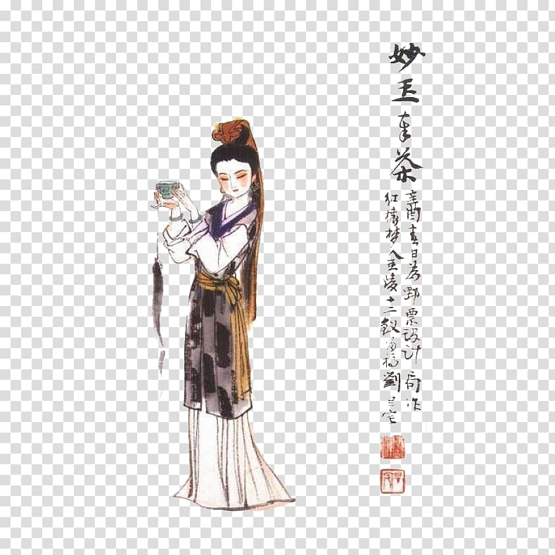 Miaoyu Tea Jia Baoyu Dream of the Red Chamber Lin Daiyu, A dream of Red Mansions illustration Miaoyu transparent background PNG clipart