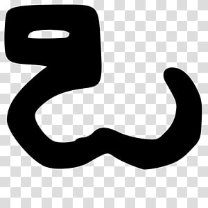 Line , design transparent background PNG clipart thumbnail