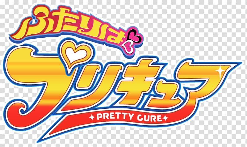 Pretty Cure All Stars Anime Logo Magical girl, Anime transparent background PNG clipart