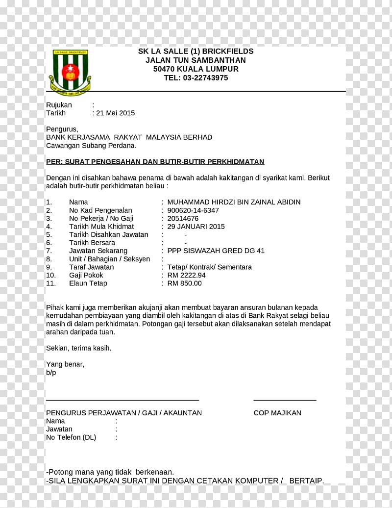 Document Curriculum vitae Block 9 Data entry clerk Office administration, Bank Perkreditan Rakyat transparent background PNG clipart