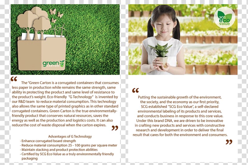 Brochure Brand, preferential volume transparent background PNG clipart