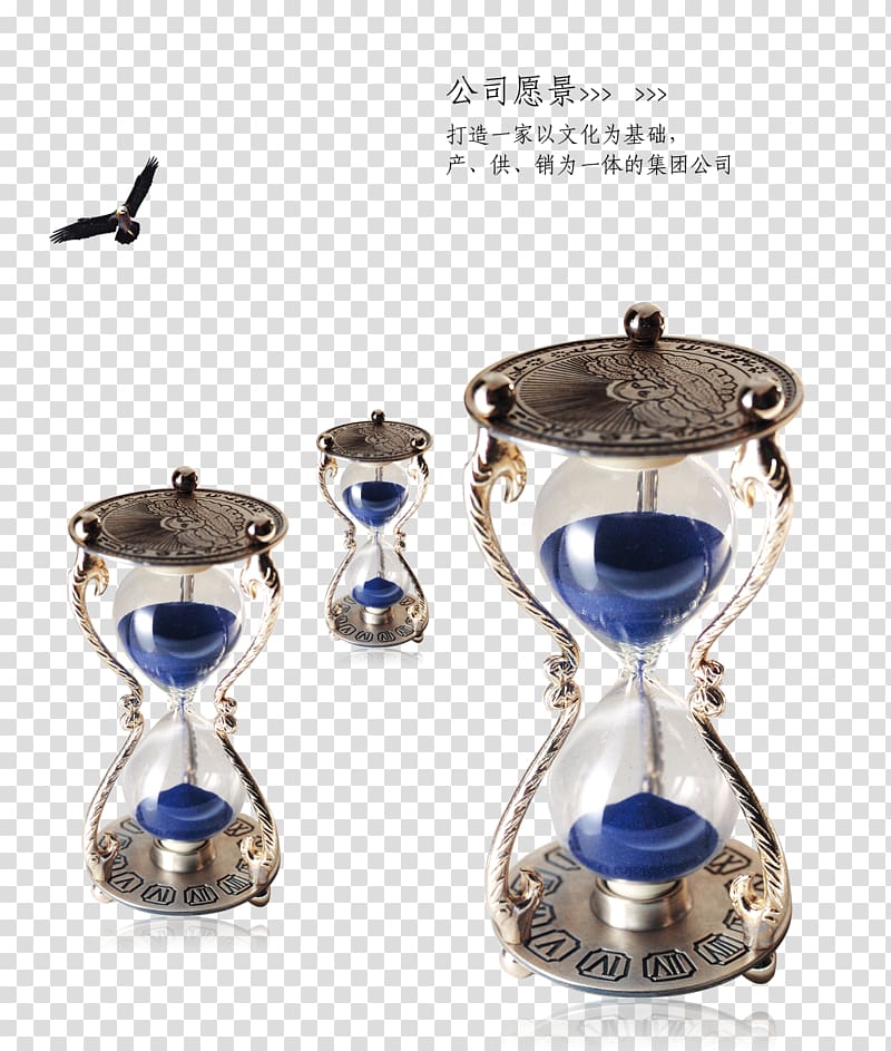 Hourglass Time, Company outlook,Hourglass,eagle transparent background PNG clipart