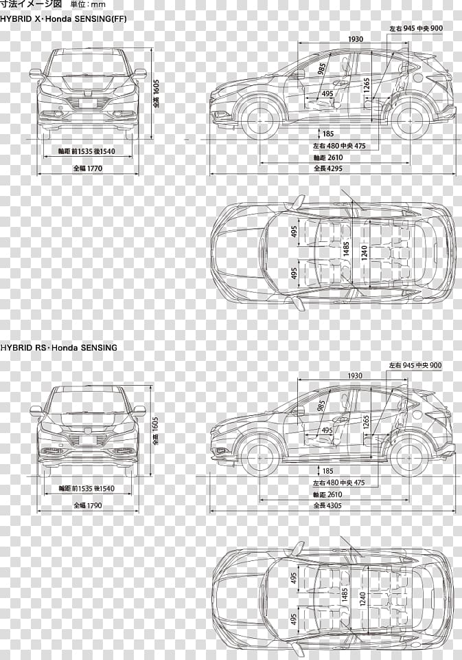 Honda CR-V Honda HR-V Car Toyota Sienna, honda transparent background PNG clipart