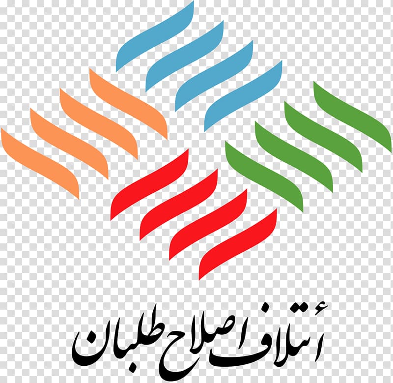 Islamic Consultative Assembly Iranian legislative election, 2016 Iranian Reformists Reformists\' Supreme Council for Policymaking Iranian legislative election, 2008, others transparent background PNG clipart