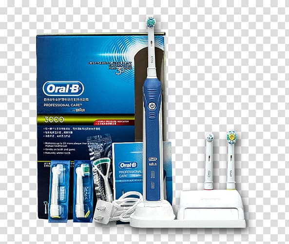 Electric toothbrush Oral-B, A full set of electric toothbrush transparent background PNG clipart