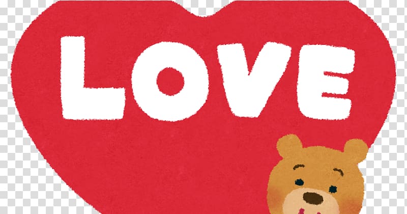 Vermont Teddy Bear Company Nogizaka46 Winnie-the-Pooh Valentine's Day, Bear love transparent background PNG clipart