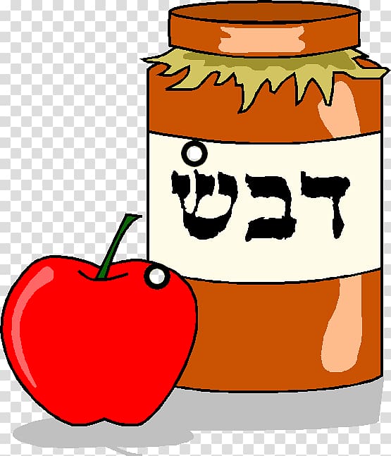 Rosh Hashanah Yom Kippur Judaism Jewish holiday Sukkot, Judaism transparent background PNG clipart