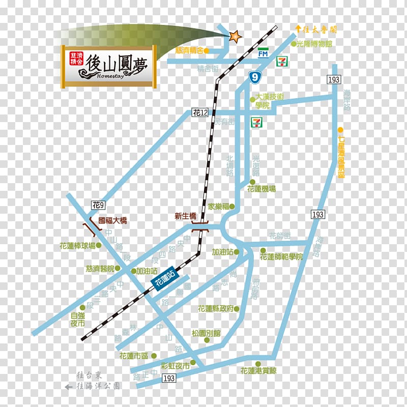 Hualien City Buddhist Compassion Relief Tzu Chi Foundation Taipei Provincial Highway 9, homestay transparent background PNG clipart