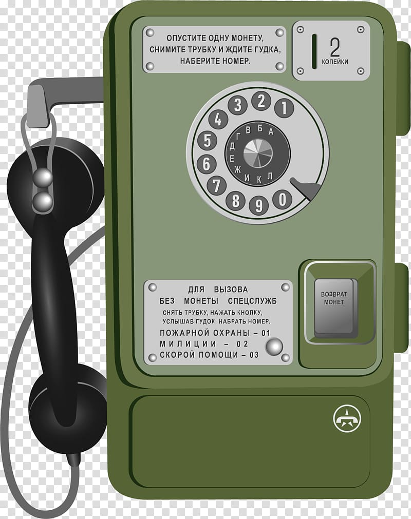 Telephone Home & Business Phones Mobile Phones Handset Payphone, Free transparent background PNG clipart