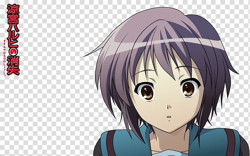 Yuki Nagato Rei Ayanami The Melancholy of Haruhi Suzumiya Anime , Anime transparent background PNG clipart