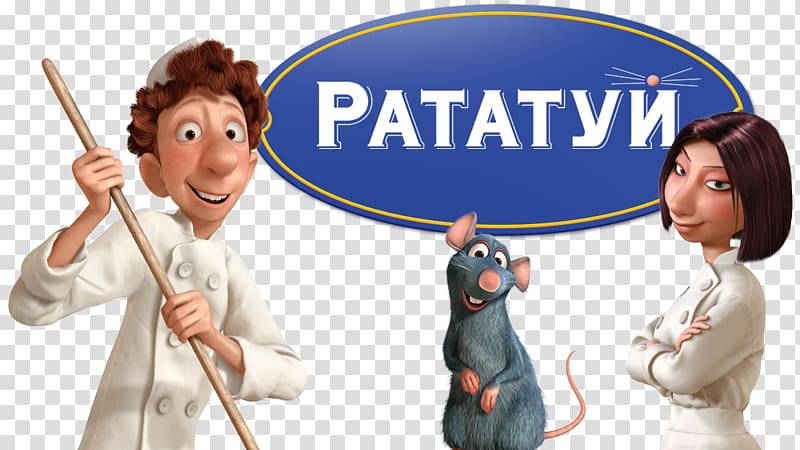 Ratatouille 0 Television Homo sapiens, RATATUILLE transparent background PNG clipart