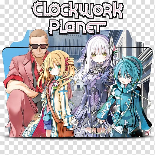 Clockwork Planet Anime Light novel Manga, Anime transparent background PNG clipart