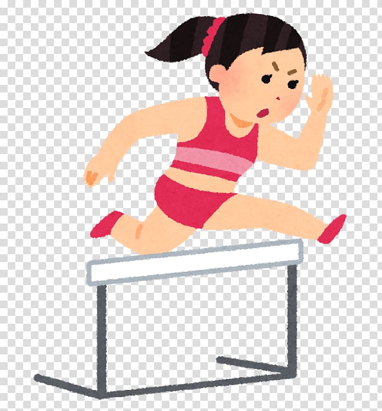 Hurdle Hurdling 敷居 Athlete はてなブログ, others transparent background PNG clipart