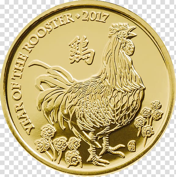 American Gold Eagle Bullion coin Britannia, year of the rooster transparent background PNG clipart