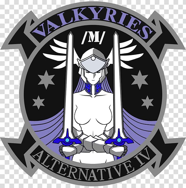 Muv-Luv Alternative マブラヴ オルタネイティヴ クロニクルズ Anime Game, others transparent background PNG clipart