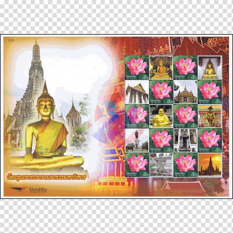 Art, Wat Arun transparent background PNG clipart