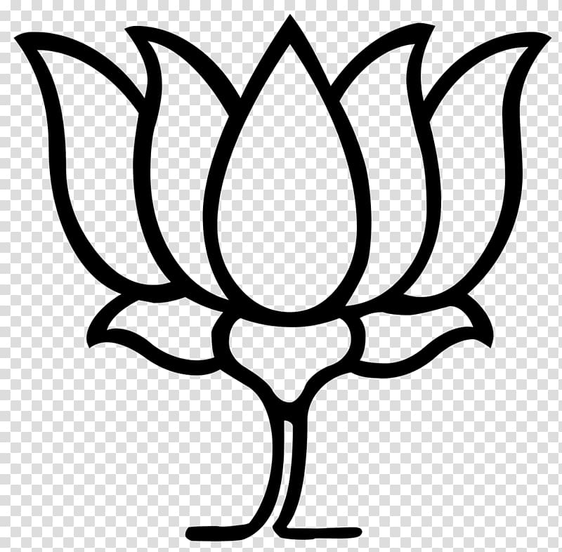 India Bharatiya Janata Party Political party Election, white house transparent background PNG clipart