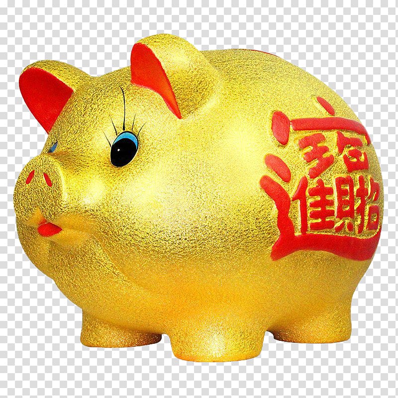Piggy bank Industrial and Commercial Bank of China Deposit account, Piggy bank transparent background PNG clipart