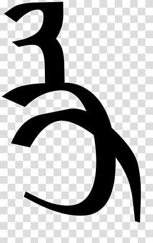 Black and white Monochrome , saudi transparent background PNG clipart thumbnail