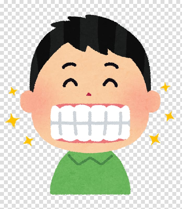 Dentist Dental braces 矯正歯科 Therapy, child transparent background PNG clipart