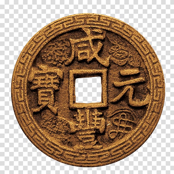 Cash Ancient history, Jin Choi coins transparent background PNG clipart