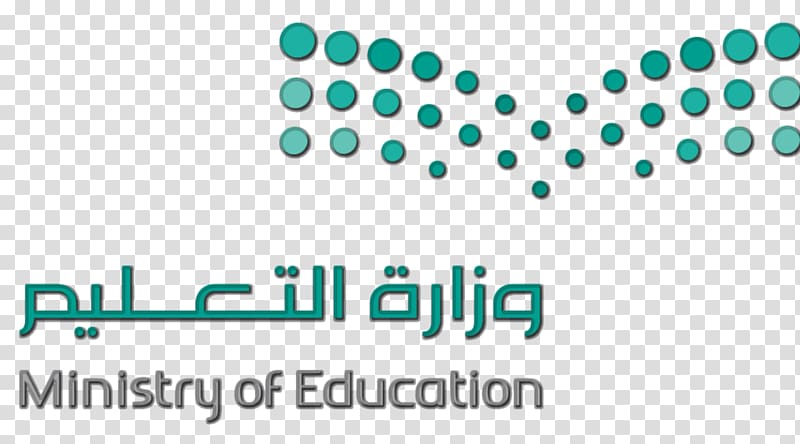 Ministry of Education Saudi Arabia Teacher School, teacher transparent background PNG clipart