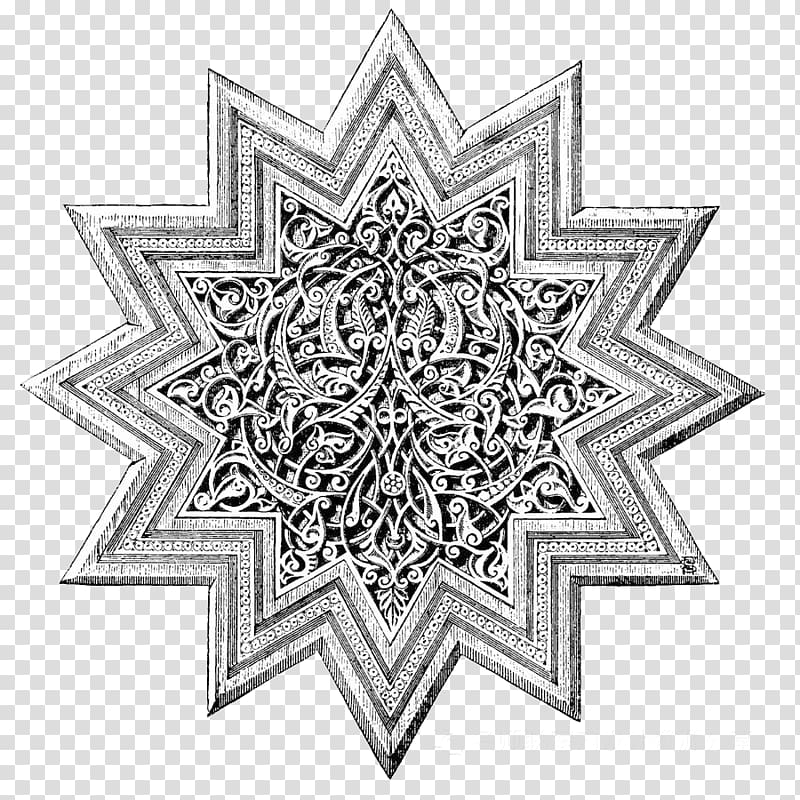 Black and white Islam Pattern, A twelve horn decorative pattern in Islamic style transparent background PNG clipart