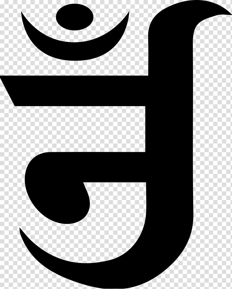 Om Jain symbols Jainism Hinduism, jainism transparent background PNG clipart