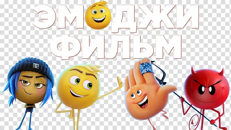 YouTube Emoji Film 0, youtube transparent background PNG clipart YouTube Emoji Film 0, youtube transparent background PNG clipart