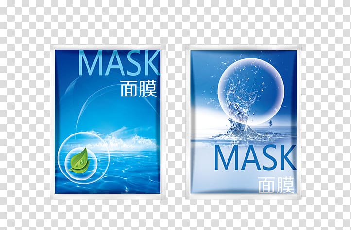 Facial Mask Moisturizer Skin, Skin water shortage, use MASK Moisturizing Mask transparent background PNG clipart