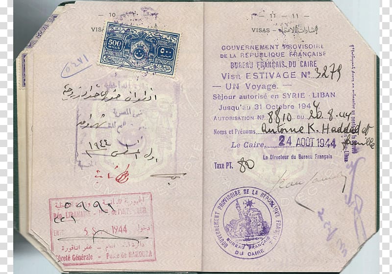 French passport Second World War France Passport stamp, passport transparent background PNG clipart