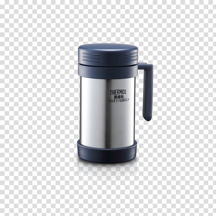 Thermoses Mug Thermal insulation Heat Coffee cup, mug transparent background PNG clipart