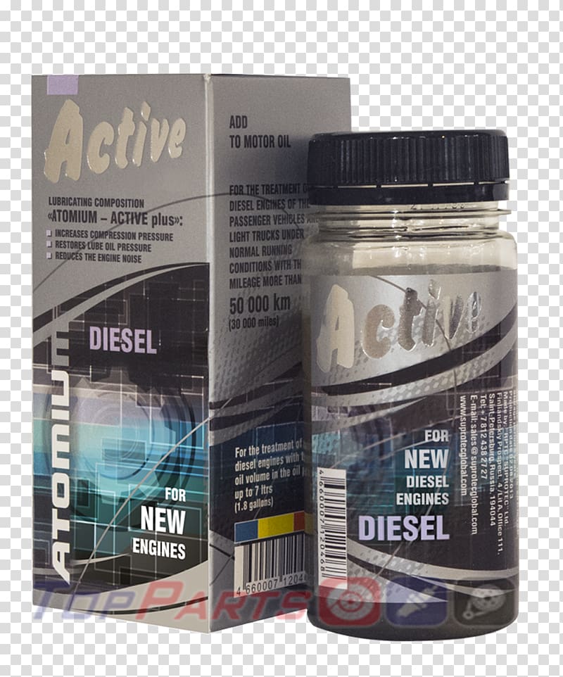 Car Diesel engine Atomium Diesel fuel, car transparent background PNG clipart