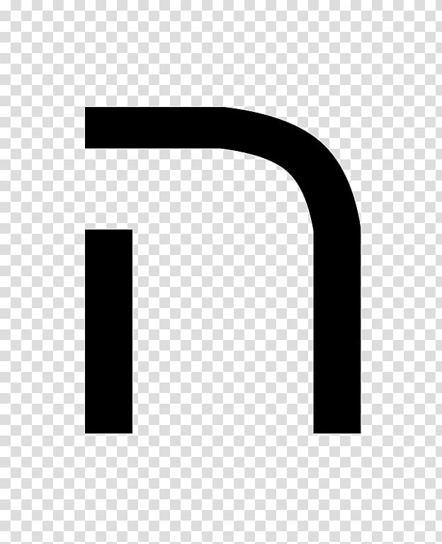 Hebrew alphabet Letter Modern Hebrew, Word transparent background PNG clipart
