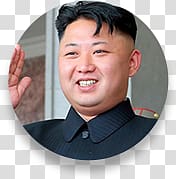 Kim Jong-un transparent background PNG clipart