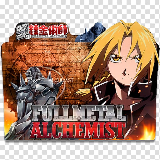 Edward Elric Anime Fullmetal Alchemist One Punch Man Manga, Full metal alchemist transparent background PNG clipart