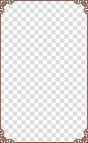 Frame transparent background PNG clipart | HiClipart