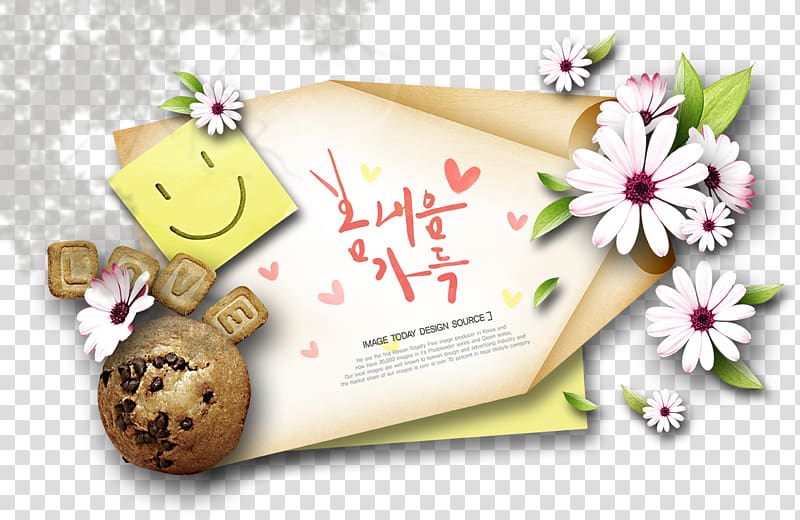 South Korea Illustration, Korean style floral illustration grass free transparent background PNG clipart