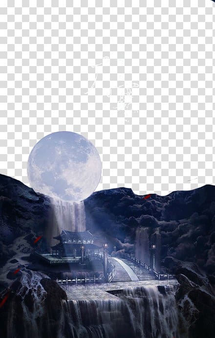 Moon Typeface Landscape, Moon Palace transparent background PNG clipart