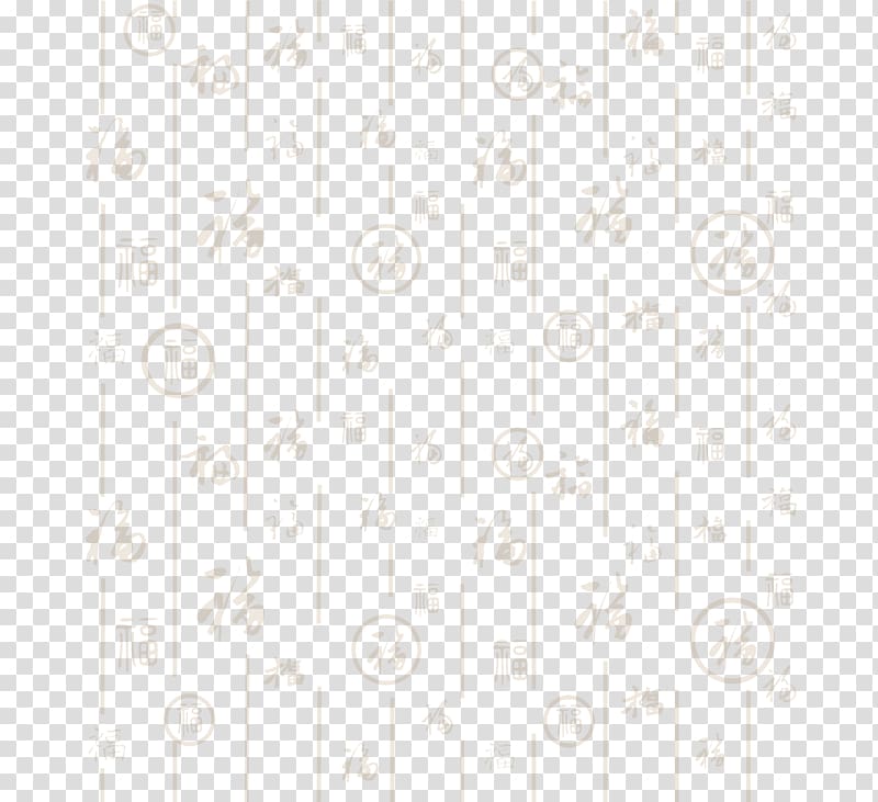 White Floor Black Pattern, Chinese word fu style background transparent background PNG clipart